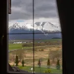 Zen High Tatras * 韦尔卡鲁穆尼卡